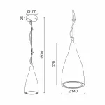 Подвесной светильник LeDron RIFAYN MH-2549W