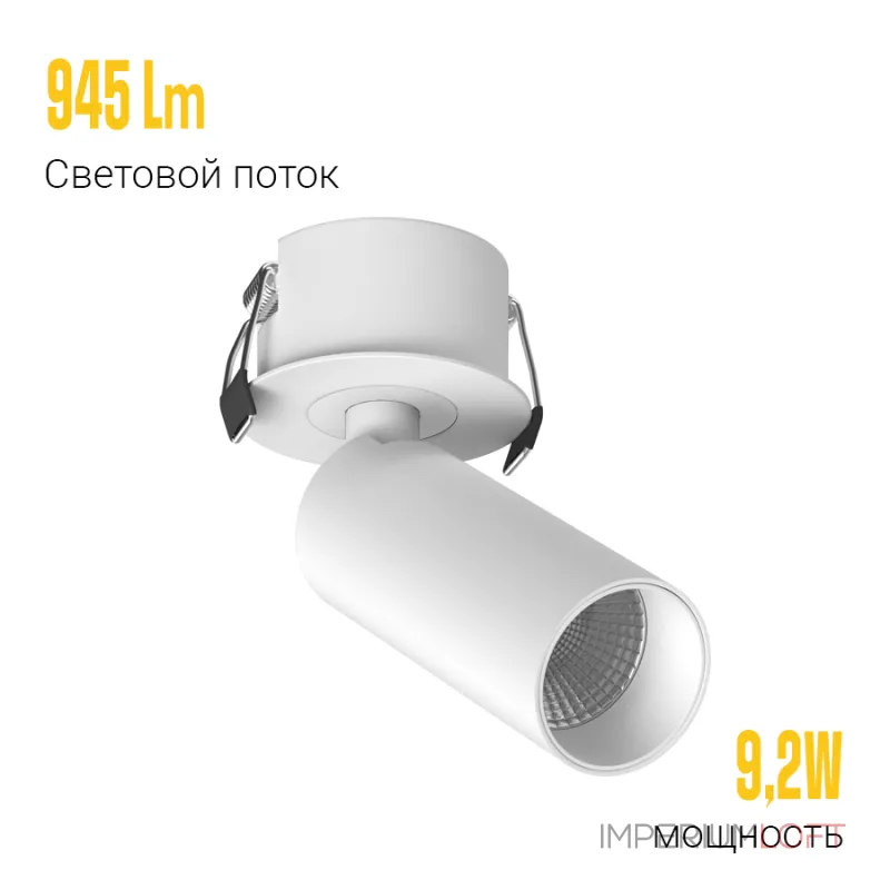 Встраиваемый потолочный светильник LeDron SAGITONY R BASIC S40 W TRIAC 4K от ImperiumLoft Встраиваемый потолочный светильник LeDron SAGITONY R BASIC S40 W TRIAC 4K от ImperiumLoft