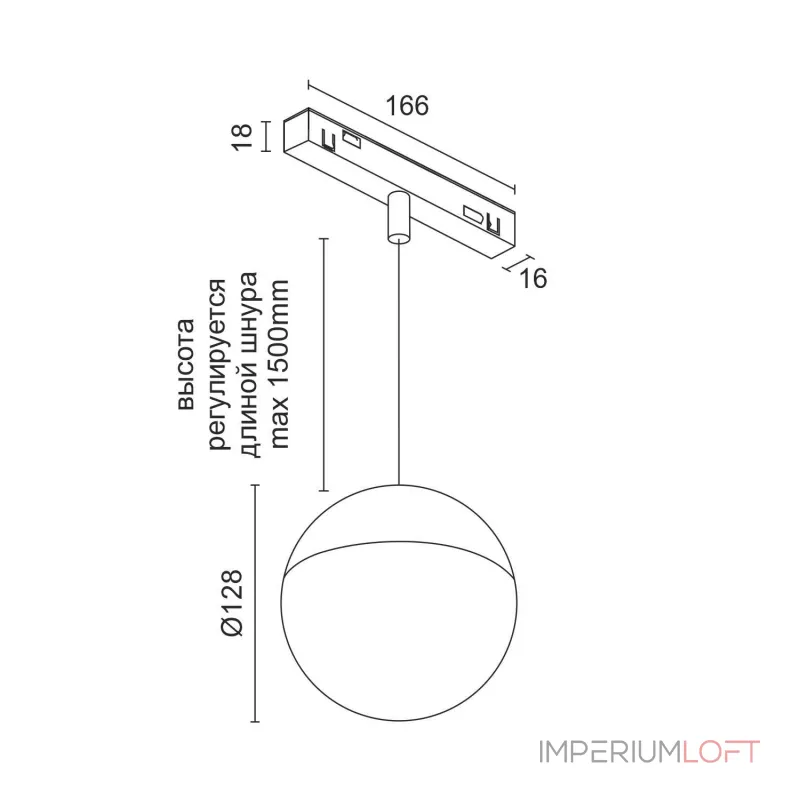 Светодиодный светильник для магнитной системы LeDron Sagi T128 Sagi T128 Black DIM DALI от ImperiumLoft