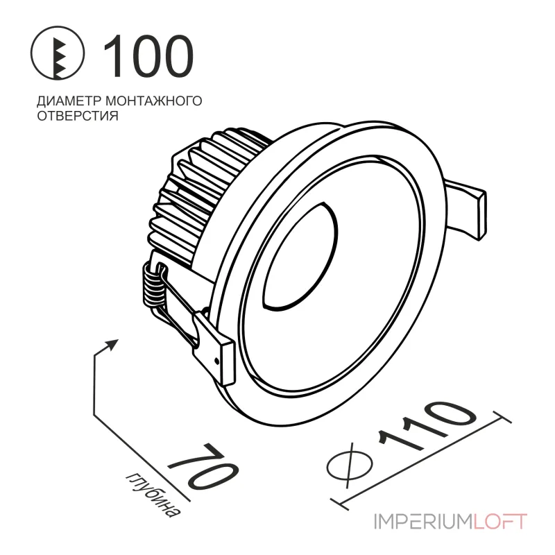 Встраиваемый поворотный светодиодный светильник LeDron MJ1006 MJ1006 White 4000K от ImperiumLoft Встраиваемый поворотный светодиодный светильник LeDron MJ1006 MJ1006 White 4000K от ImperiumLoft