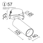 Встраиваемый потолочный светильник LeDron SAGITONY R BASIC S40 W TRIAC 4K от ImperiumLoft