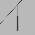 Светодиодный светильник для магнитной системы LeDron Sagi T40 Sagi T40 Black-White 4K от ImperiumLoft