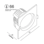 Встраиваемый светодиодный светильник LeDron BRUTAL DA-6850CS Black от ImperiumLoft