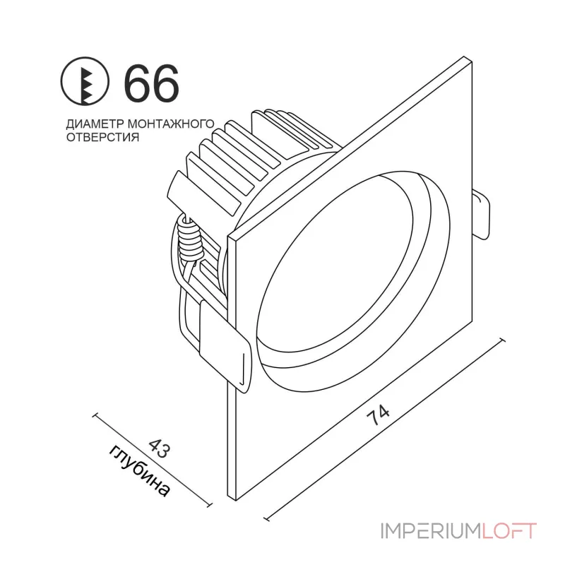 Встраиваемый светодиодный светильник LeDron BRUTAL DA-6850CS Black от ImperiumLoft