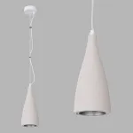 Подвесной светильник LeDron RIFAYN MH-2549W