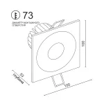 Встраиваемый светодиодный светильник LeDron LH07S-R LH07S-R SQ Black-White 10W 3000K DIM TRIAC от ImperiumLoft