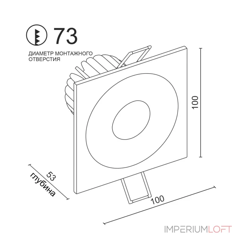 Встраиваемый светодиодный светильник LeDron LH07S-R LH07S-R SQ Black-White 10W 3000K DIM TRIAC от ImperiumLoft
