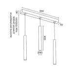 Подвесной светильник LeDron SAGITONY E T40 SAGITONY E3 T40 W-Bl