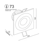 Встраиваемый поворотный светодиодный светильник LeDron LH07SB-R LH07SB-R SQ White 10W 3000K DIM TRIAC от ImperiumLoft