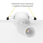 Встраиваемый потолочный светильник LeDron SAGITONY R BASIC S40 W TRIAC 4K от ImperiumLoft
