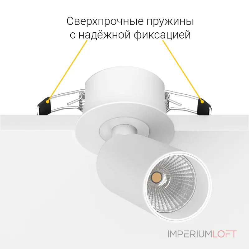 Встраиваемый потолочный светильник LeDron SAGITONY R BASIC S40 W TRIAC 4K от ImperiumLoft Встраиваемый потолочный светильник LeDron SAGITONY R BASIC S40 W TRIAC 4K от ImperiumLoft