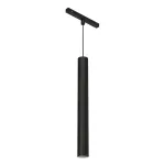 Светильник трековый LeDron Sagi Sagi T40 Zigbee Bl-Wh 3K от ImperiumLoft