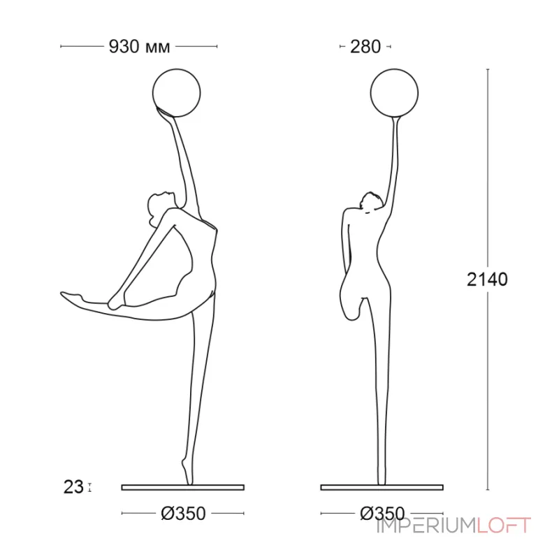 Дизайнерский торшер LeDron Балерина BN66 от ImperiumLoft