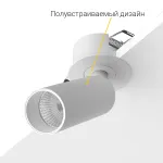 Встраиваемый потолочный светильник LeDron SAGITONY R BASIC S40 W TRIAC 4K от ImperiumLoft