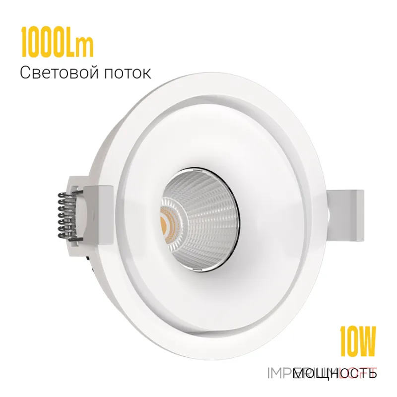 Встраиваемый поворотный светодиодный светильник LeDron MJ1006 MJ1006 White 4000K от ImperiumLoft Встраиваемый поворотный светодиодный светильник LeDron MJ1006 MJ1006 White 4000K от ImperiumLoft