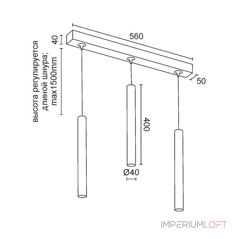 Подвесной светильник LeDron SAGITONY E T40 SAGITONY E3 T40 W-Gl Подвесной светильник LeDron SAGITONY E T40 SAGITONY E3 T40 W-Gl