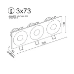 Встраиваемый светодиодный светильник LeDron LH07S-R LH07S-R SQ3 Black-White от ImperiumLoft