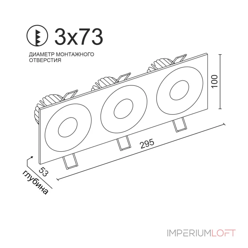 Встраиваемый светодиодный светильник LeDron LH07S-R LH07S-R SQ3 Black-White от ImperiumLoft Встраиваемый светодиодный светильник LeDron LH07S-R LH07S-R SQ3 Black-White от ImperiumLoft