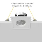 Встраиваемый светодиодный светильник LeDron BRUTAL BRUTAL SQ1 White 4000K от ImperiumLoft