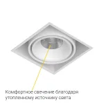 Встраиваемый поворотный светодиодный светильник LeDron NORDEL NORDEL White (Triac) от ImperiumLoft