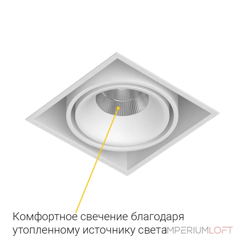 Встраиваемый поворотный светодиодный светильник LeDron NORDEL NORDEL White (Triac) от ImperiumLoft