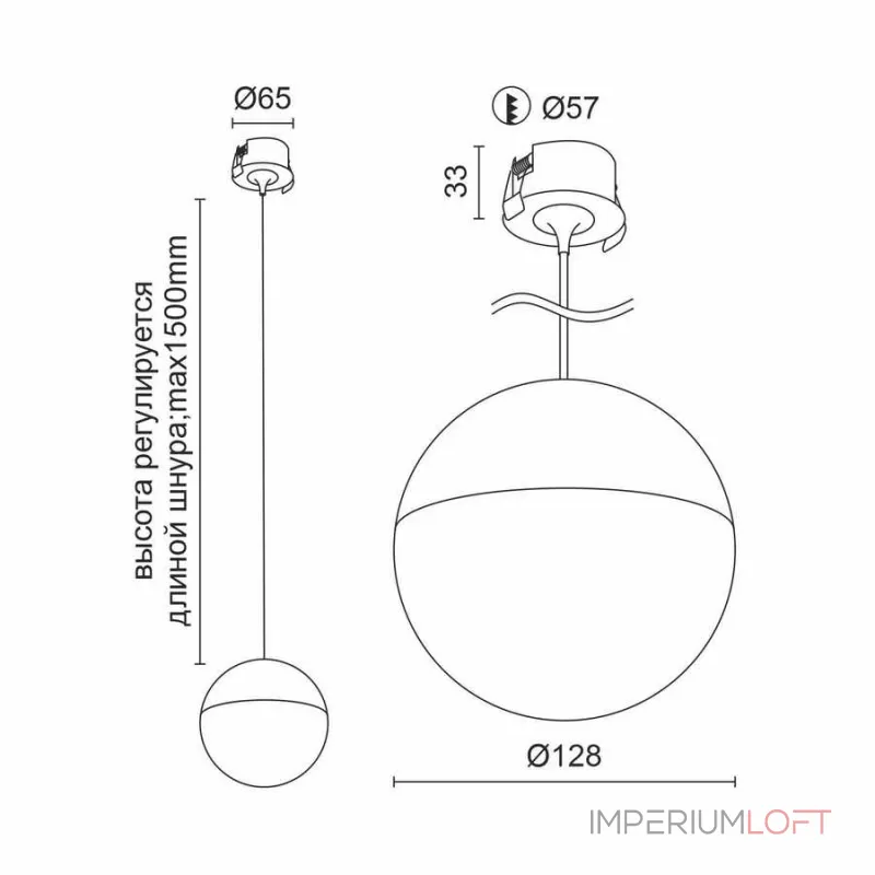 Подвесной светильник LeDron SAGITONY R BASIC T128 Wh TRIAC от ImperiumLoft