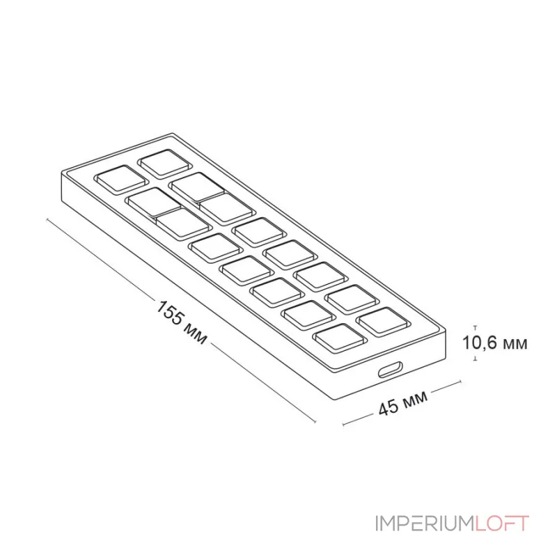 Пульт для управления умным домом LeDron LightWizar Zigbee 2C1YK0020 от ImperiumLoft Пульт для управления умным домом LeDron LightWizar Zigbee 2C1YK0020 от ImperiumLoft