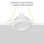 Встраиваемый светильник под сменную лампу LeDron MJ-1212 MJ-1212 White от ImperiumLoft