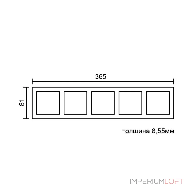 Рамка на 5 постов для розеток и выключателей LeDron 5 Frame PC Grey от ImperiumLoft