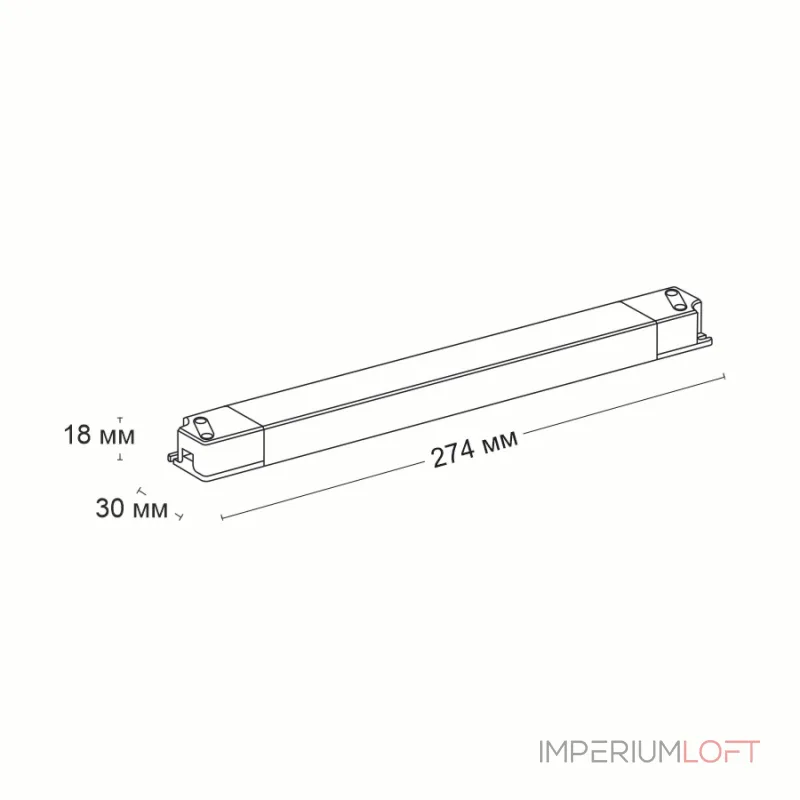 Блок питания 24V 60W LeDron YSD-60WUG-24 от ImperiumLoft