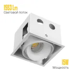 Встраиваемый поворотный светодиодный светильник LeDron NORDEL NORDEL White (Triac) от ImperiumLoft