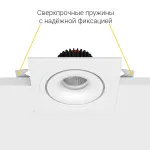 Встраиваемый светодиодный светильник LeDron LH10 LH10 SQ White от ImperiumLoft