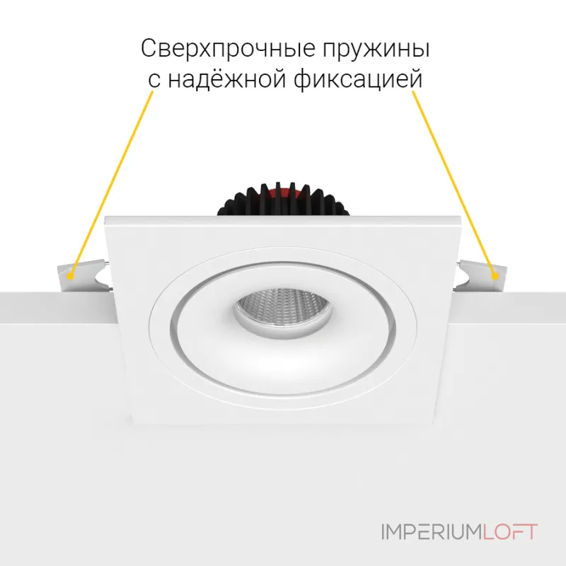 Встраиваемый светодиодный светильник LeDron LH10 LH10 SQ White от ImperiumLoft