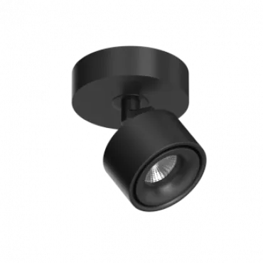 Потолочный поворотный светодиодный светильник LeDron SAGITONY SAGITONY R1 S75 Black Dim 4000K Потолочный поворотный светодиодный светильник LeDron SAGITONY SAGITONY R1 S75 Black Dim 4000K