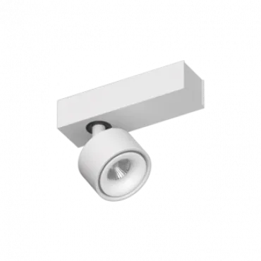 Настенно-потолочный поворотный светодиодный светильник LeDron SAGITONY SAGITONY E S75 White Настенно-потолочный поворотный светодиодный светильник LeDron SAGITONY SAGITONY E S75 White