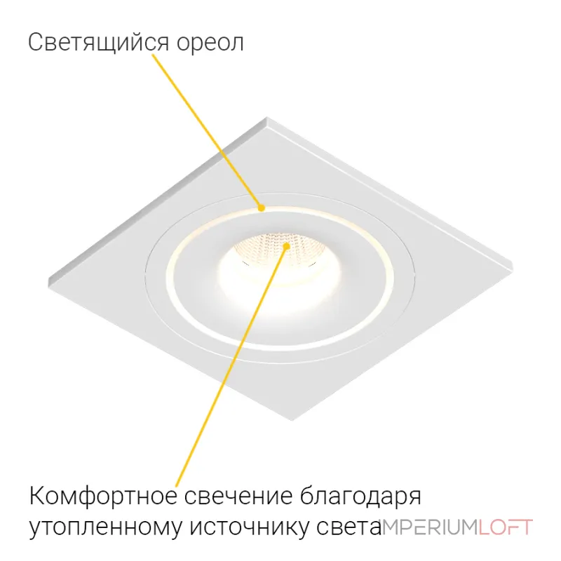 Встраиваемый светодиодный светильник LeDron LH10 LH10 SQ White от ImperiumLoft
