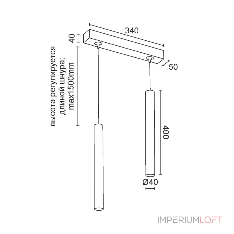 Подвесной светильник LeDron SAGITONY E T40 SAGITONY E2 T40 B-W