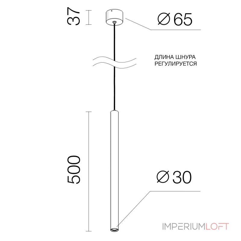 Подвесной светильник LeDron HL012 HL012-BLK