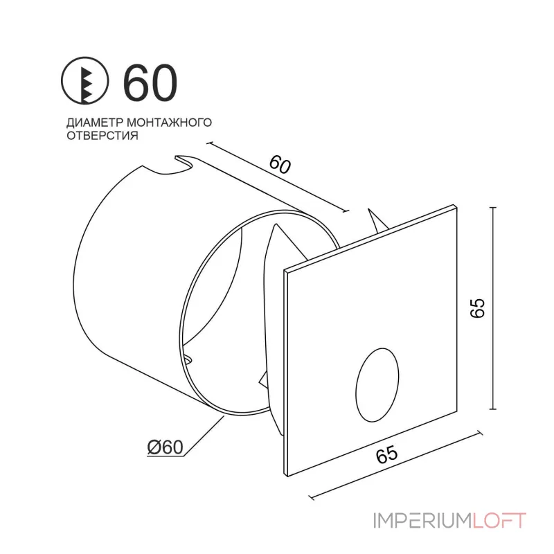 Встраиваемый светодиодный светильник для стен и ступеней LeDron BG-0020CS от ImperiumLoft