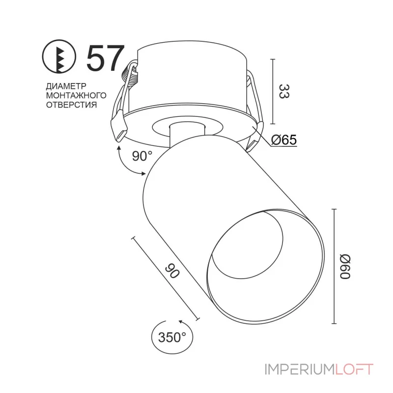 Светодиодный поворотный светильник LeDron SAGITONY SAGITONY R BASIC S60 B-Wh 4000K от ImperiumLoft Светодиодный поворотный светильник LeDron SAGITONY SAGITONY R BASIC S60 B-Wh 4000K от ImperiumLoft