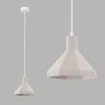 Подвесной светильник LeDron SCOPE MH-2516W