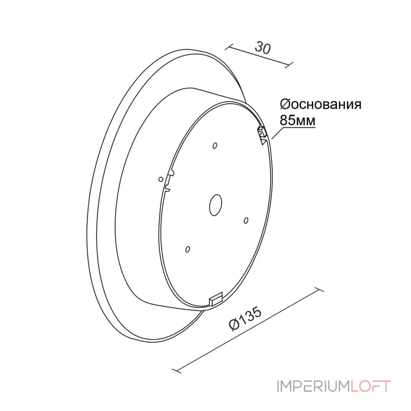 Настенный светодиодный светильник LeDron 8663 GW-8663S-WHT от ImperiumLoft Настенный светодиодный светильник LeDron 8663 GW-8663S-WHT от ImperiumLoft