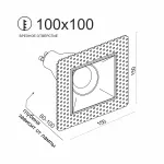 Встраиваемый поворотный светильник под сменную лампу LeDron AO1501039 WHITE от ImperiumLoft