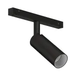 Светодиодный светильник для магнитной системы LeDron Sagi S40 Sagi S40 Dali Bl-Wh 3K от ImperiumLoft