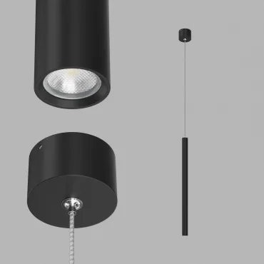 Подвесной светильник LeDron HL012 HL012-BLK