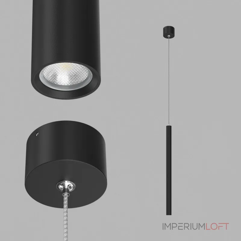 Подвесной светильник LeDron HL012 HL012-BLK