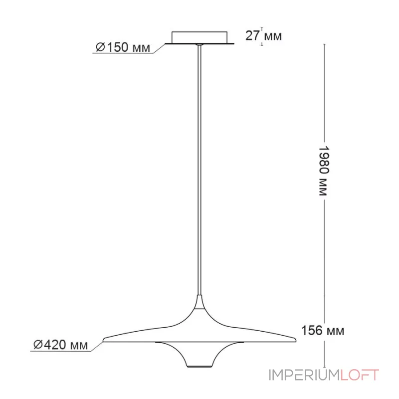 Подвесной светильник LeDron UFO UFO SP1-L White