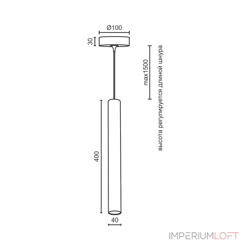 Подвесной светильник LeDron SAGITONY R T40 SAGITONY R1 T40 Dim W-Gl Подвесной светильник LeDron SAGITONY R T40 SAGITONY R1 T40 Dim W-Gl