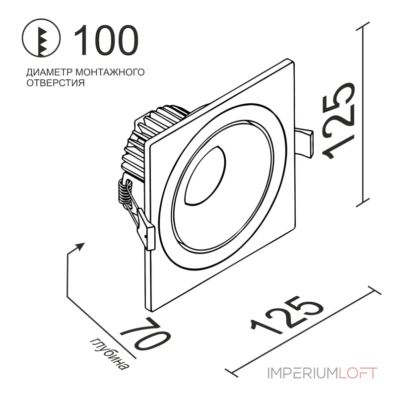 Встраиваемый поворотный светодиодный светильник LeDron MJ1006 MJ1006 SQ White от ImperiumLoft