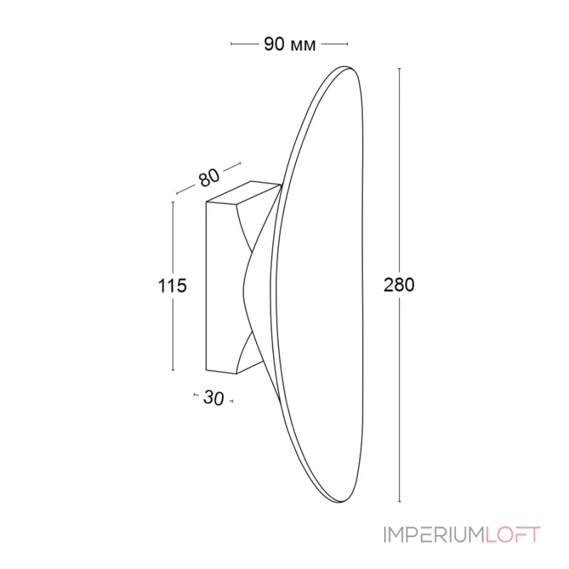 Настенный светодиодный светильник LeDron OVAL ZD8174B-12W Black от ImperiumLoft